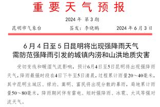 特雷-琼斯：能击败森林狼和雷霆说明我们最终也能成为顶级球队